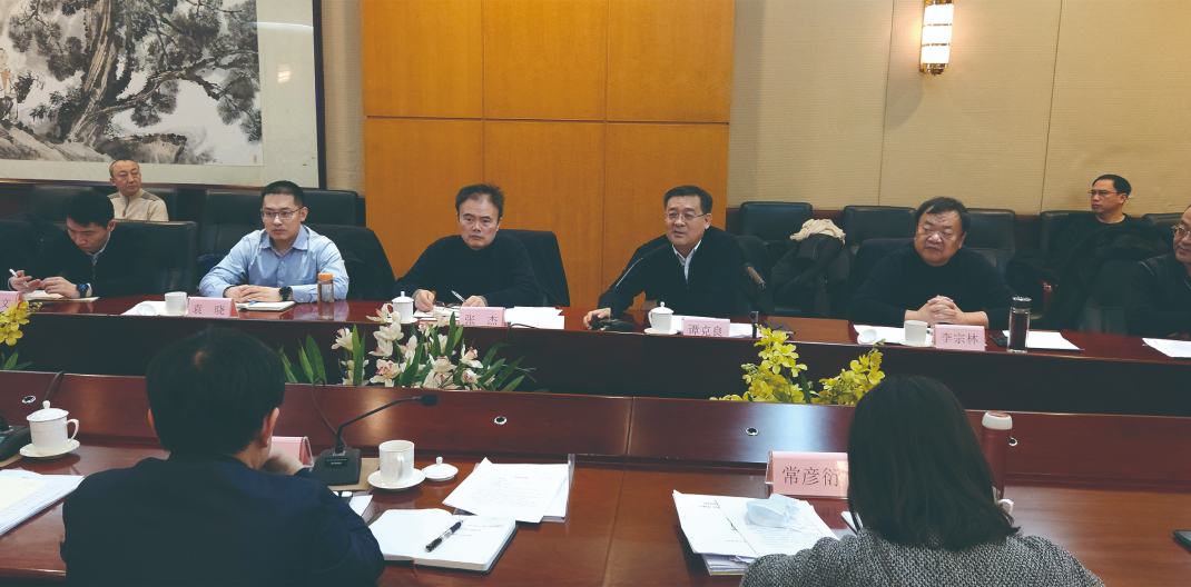 k8凯发国际(中国)首页官网