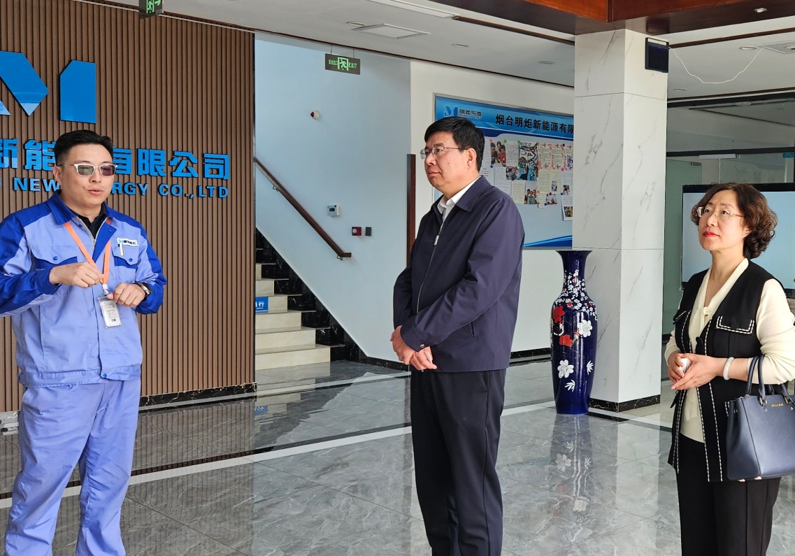 k8凯发国际(中国)首页官网