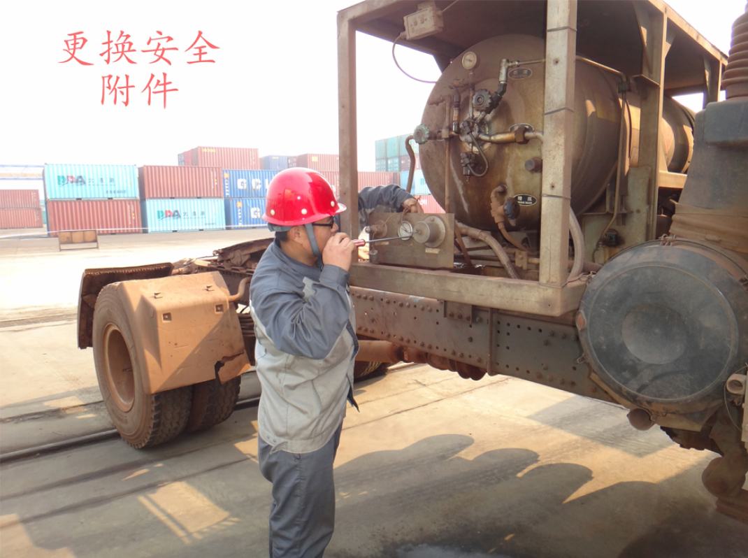 k8凯发国际(中国)首页官网