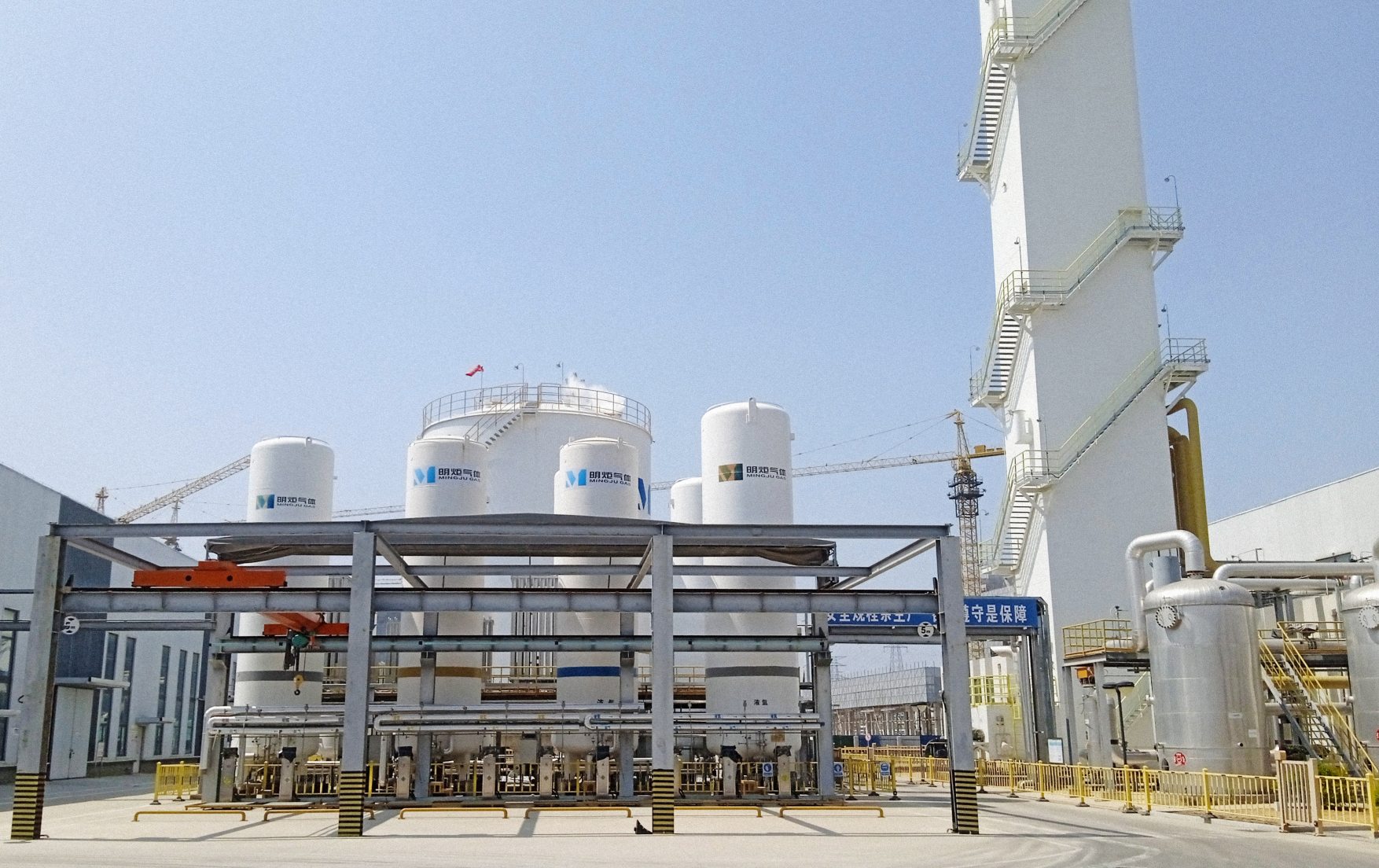 k8凯发国际(中国)首页官网